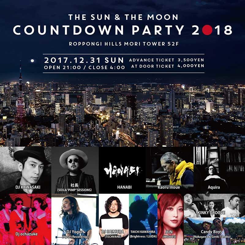 THE SUN & THE MOON COUNTDOWN PARTY 2018