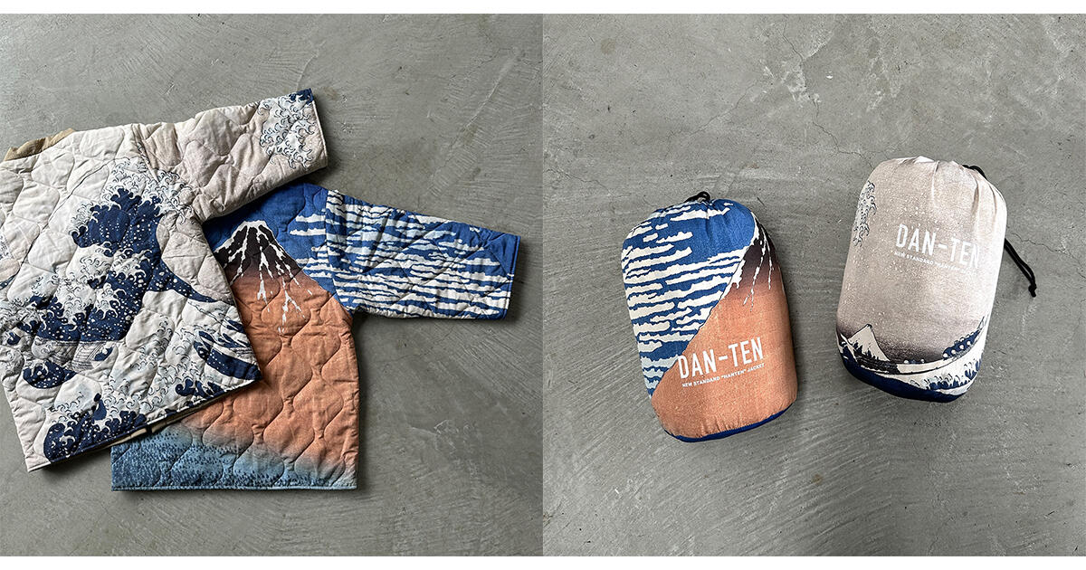 お正月の新商品「DAN-TEN 葛飾北斎」 | 六本木ヒルズ ミュージアム