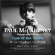 PAUL McCARTNEY Photographs 1963-64 Eyes of the Storm