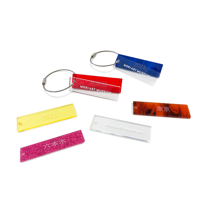 NEWSED One-and-Only Key Chains