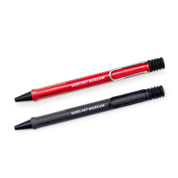 Mori Art Museum LAMY Pen NEW [JETSTREAM inside]