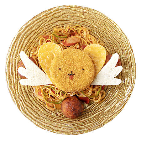 Kero-chan’s Spaghetti Takoyaki