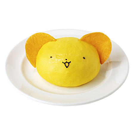 Kero-chan hot steamed bun