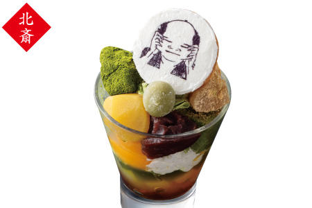 HOKUSAI MANGA Parfait