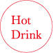 Hot Drink