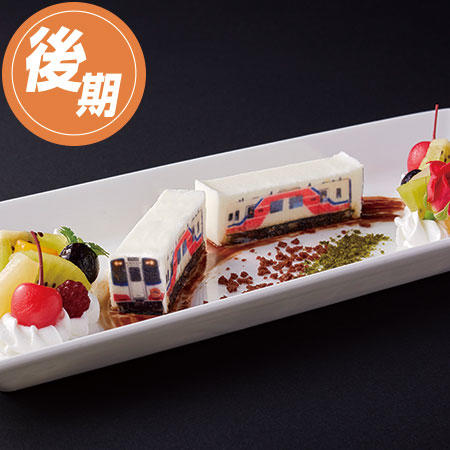 関西 タヌキ蕎麦