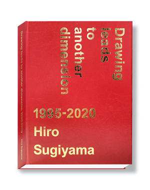 ヒロ杉山「ドローイング1995-2020」 | 六本木ヒルズ ミュージアム