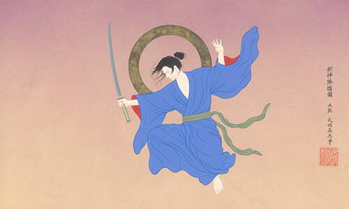 天明屋尚《剣神降臨図》