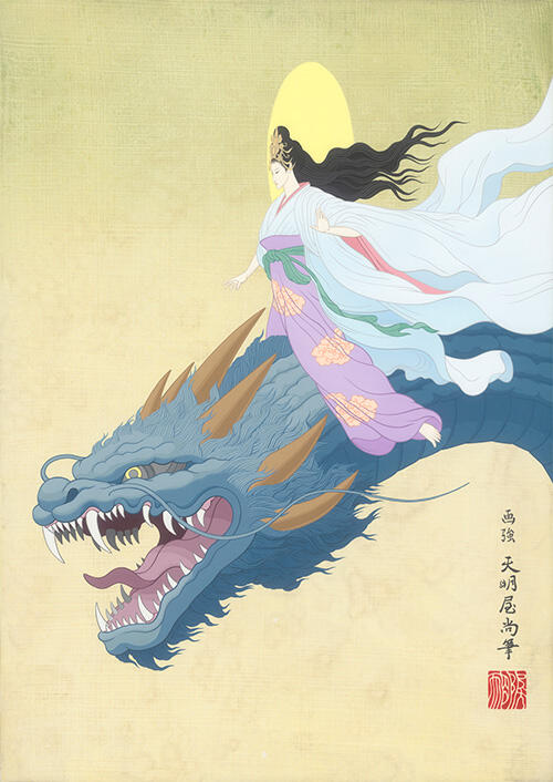 Tenmyouya Hisashi Nine-horned Dragon Goddess