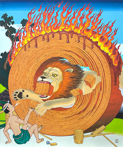 鈴木ひょっとこ《尾州味見原～ライオンの焦がしキャラメルバーム喰う編～》