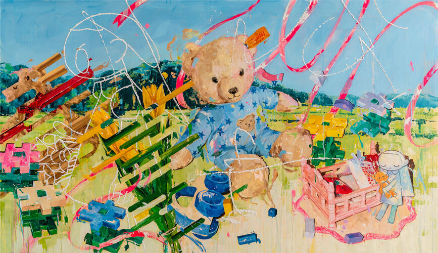 タカハシマホ《I Carry What Is In You》