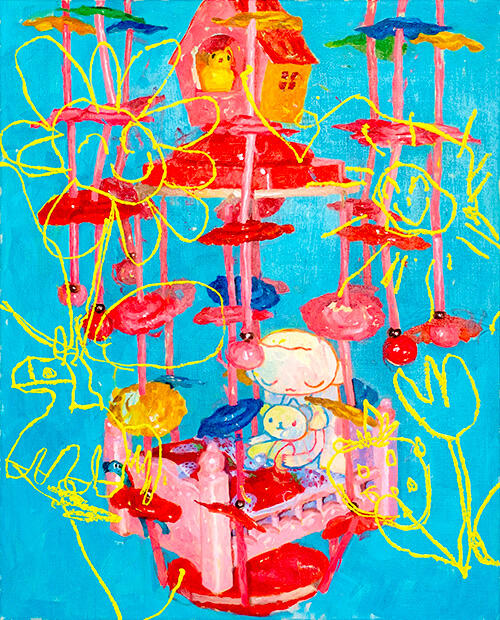 Takahashi Maho Bed [baby merry]