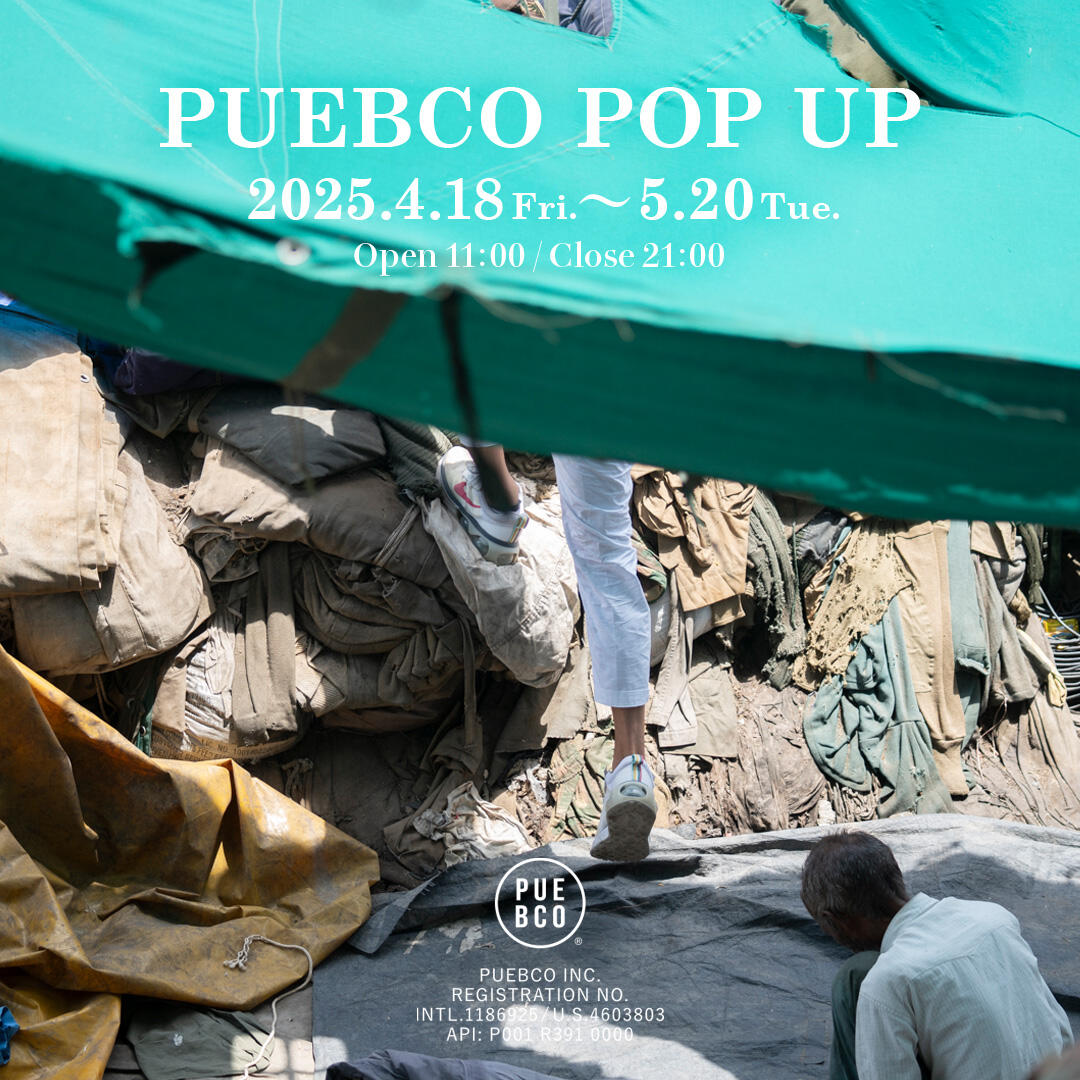 PUEBCO POP UP