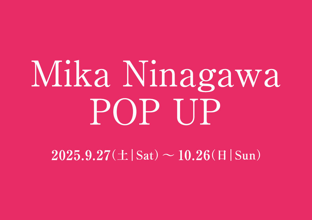 Mika Ninagawa POP UP
