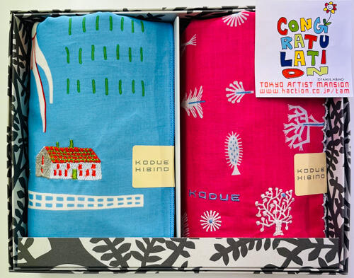 Recommended Gift Handkerchief Boxes