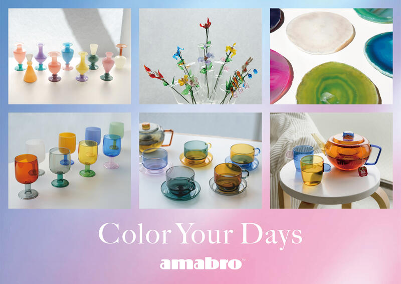 amabro &ldquo;Color Your Days&rdquo;