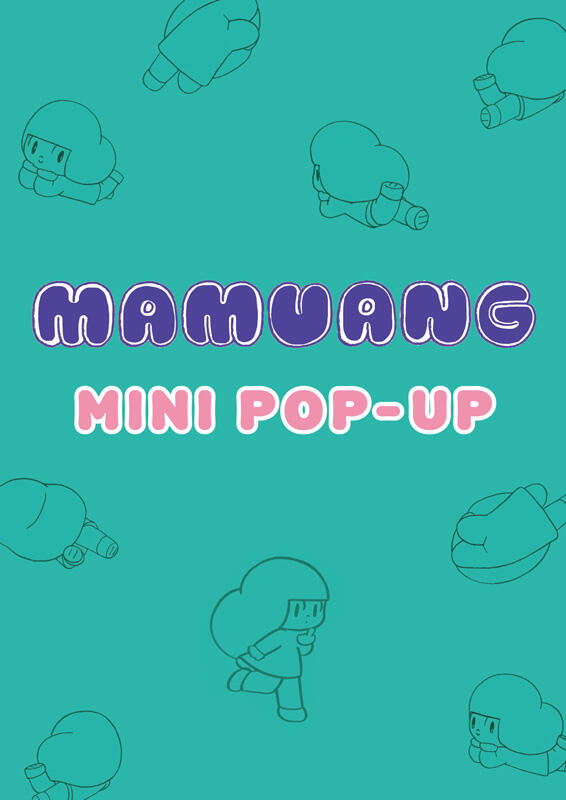 MAMUANG MINI POP-UP