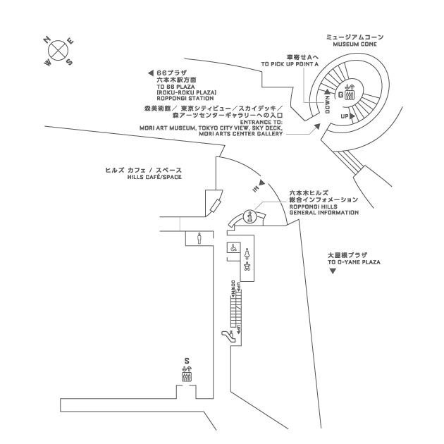 来館のご案内 | 六本木ヒルズ ミュージアム・展望台 - ROPPONGI HILLS